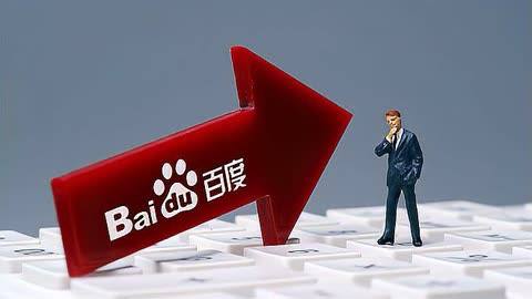 卢浮宫失窃珠宝现身