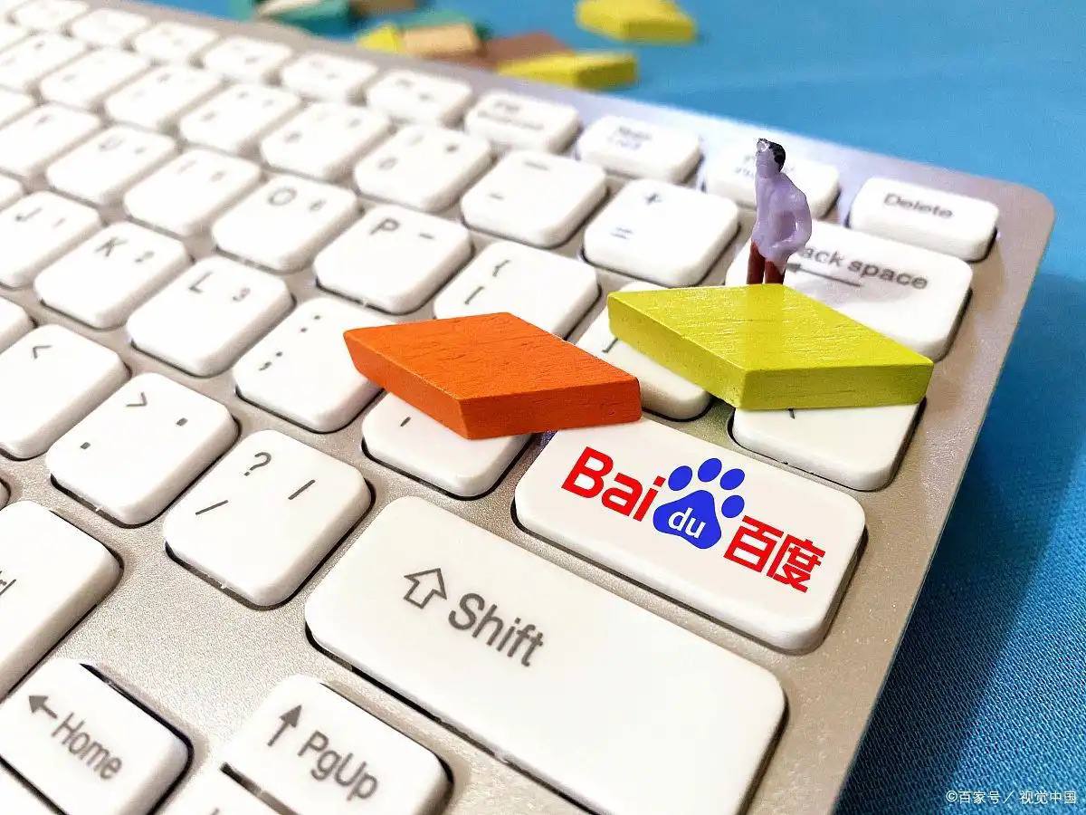 在线娱乐welcome彩票许绍雄岳家捐赠了岭南四大园林之首