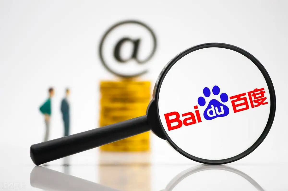 男子口袋翻出旧彩票中亿