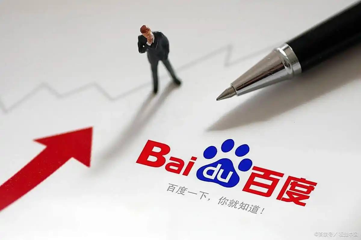 在线娱乐welcome彩票v61.3.63.15.8 安卓版 3 在线娱乐welcome彩票v78.1.91.29.3 安卓版 3